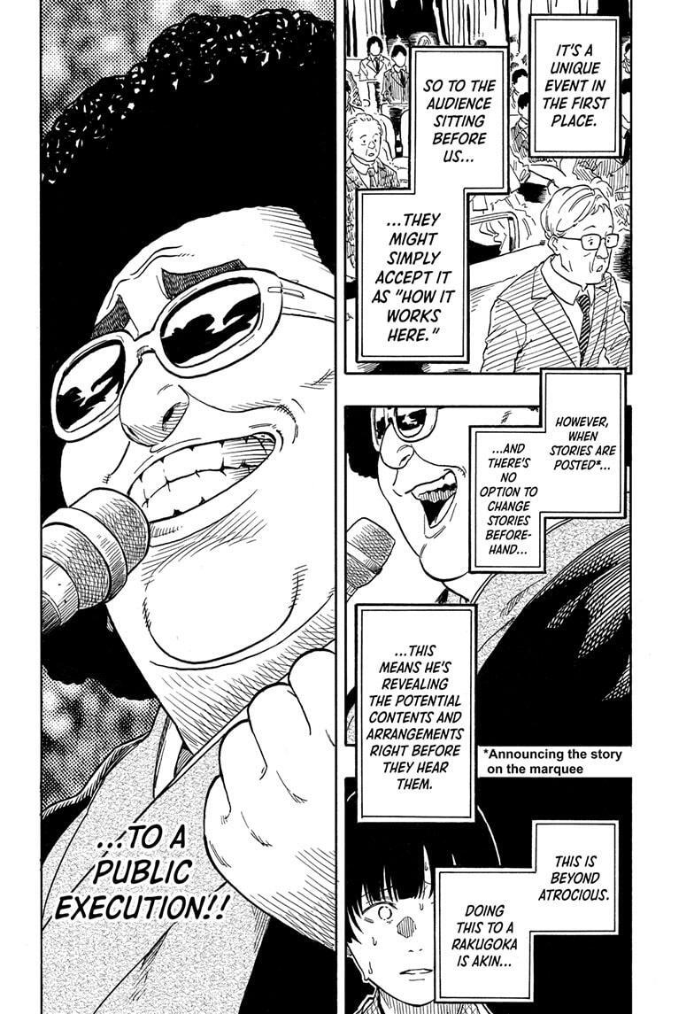 Read Akane banashi Manga Online