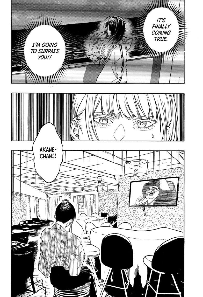 Read Akane banashi Manga Online
