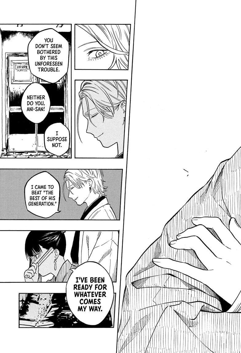 Read Akane banashi Manga Online
