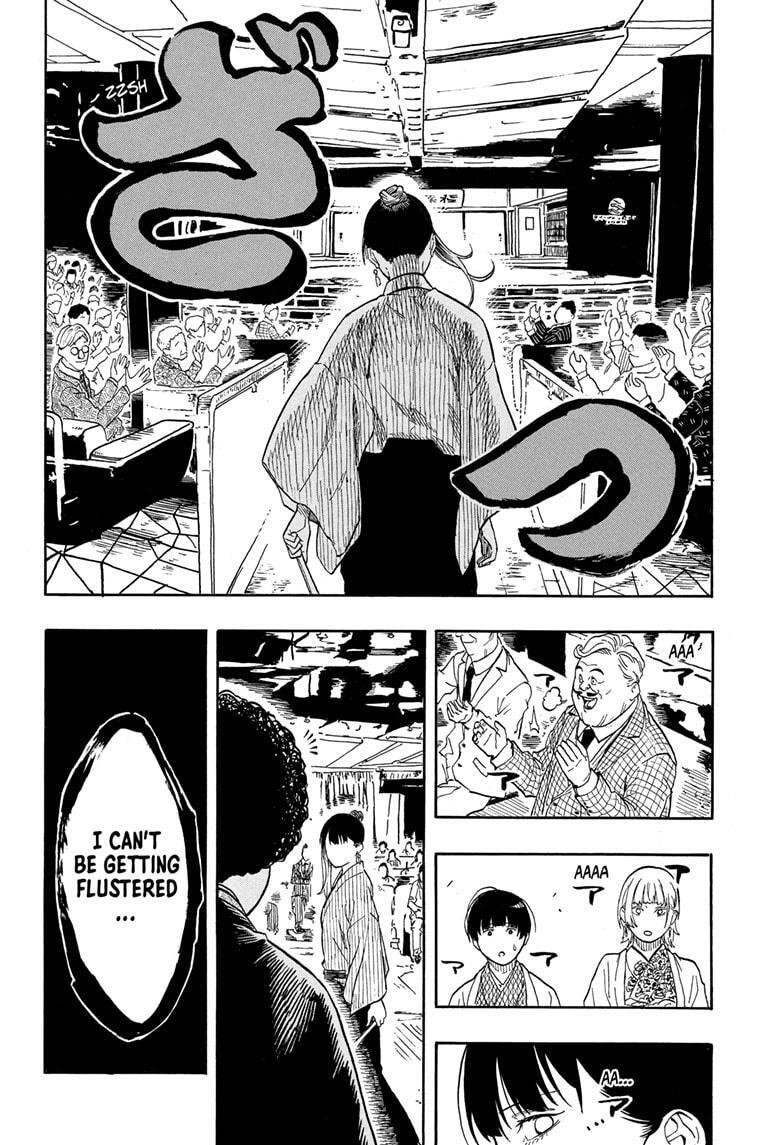Read Akane banashi Manga Online