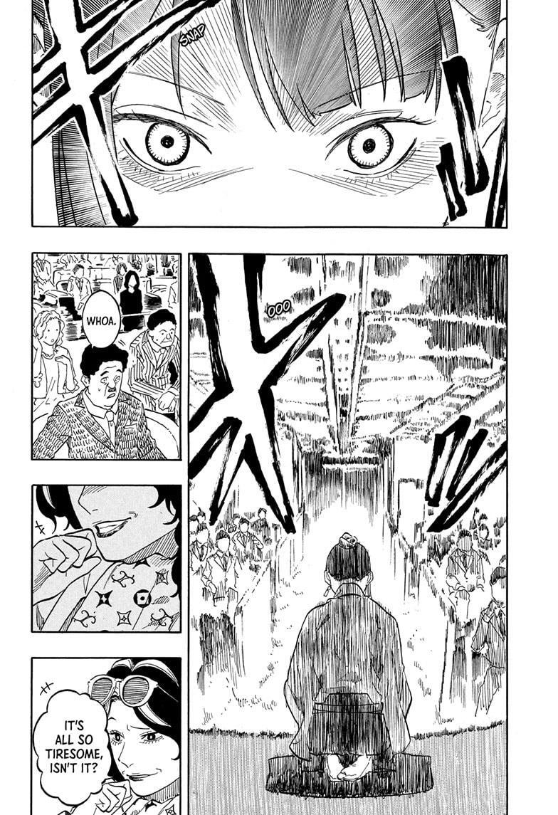 Read Akane banashi Manga Online