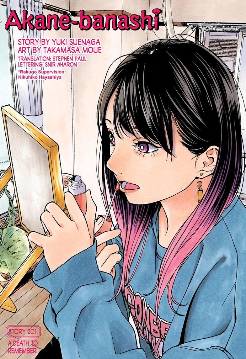 Read Akane banashi Manga Online