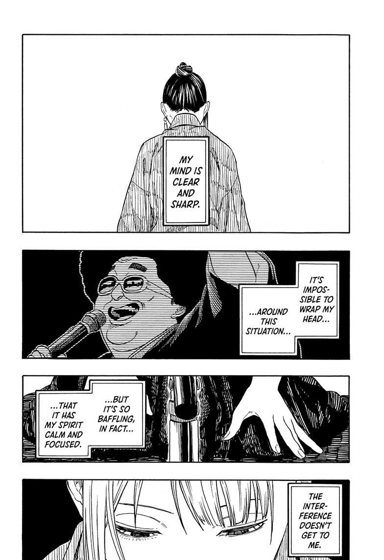 Read Akane banashi Manga Online