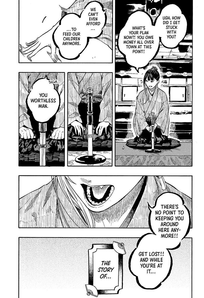 Read Akane banashi Manga Online
