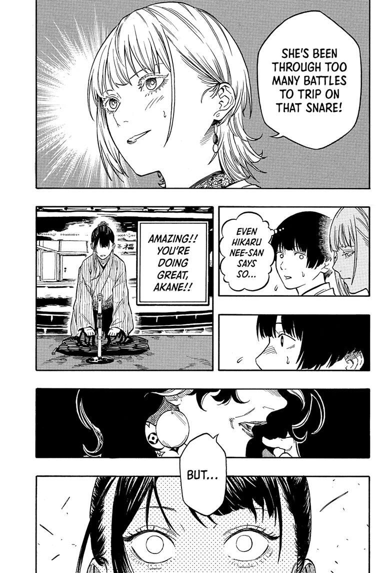 Read Akane banashi Manga Online