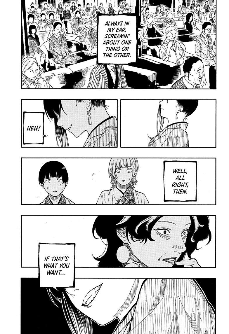 Read Akane banashi Manga Online