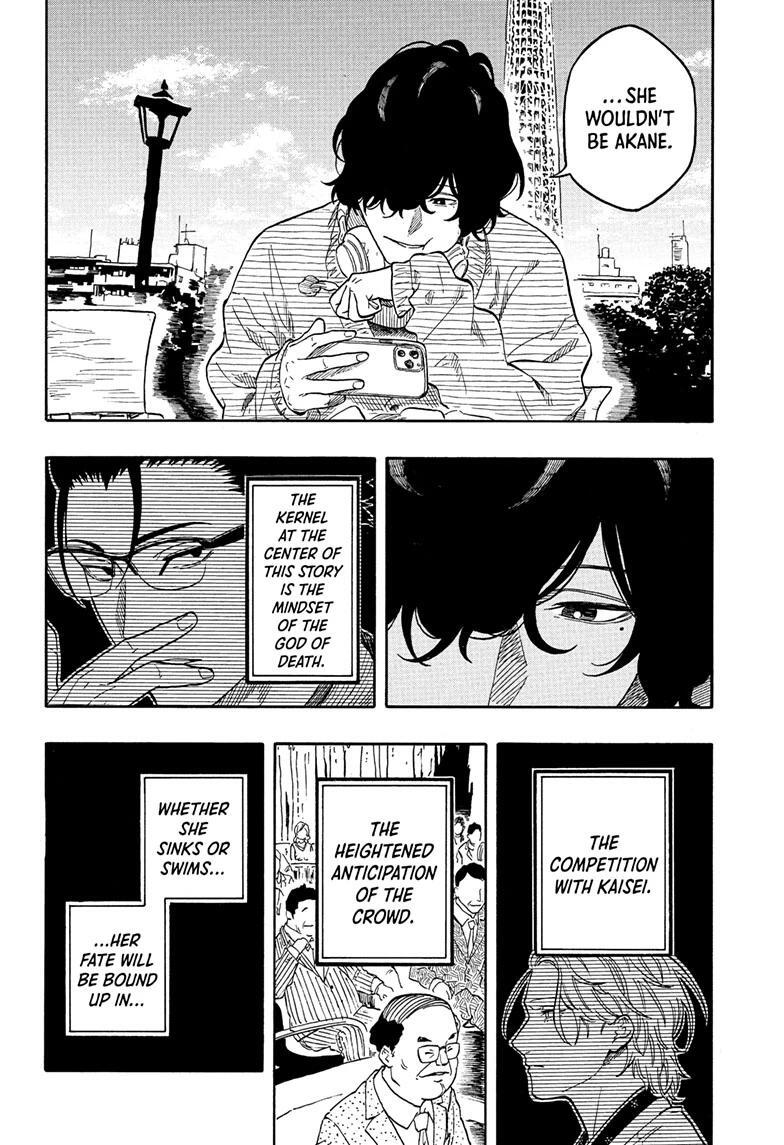 Read Akane banashi Manga Online
