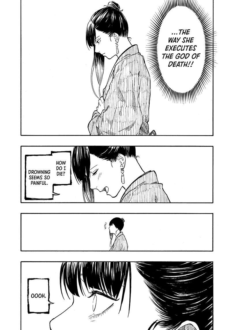 Read Akane banashi Manga Online