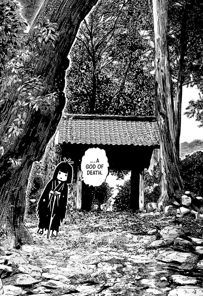 Read Akane banashi Manga Online