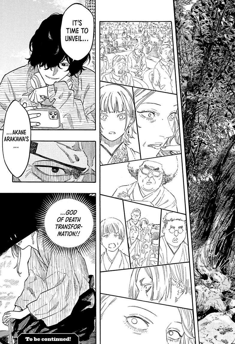 Read Akane banashi Manga Online