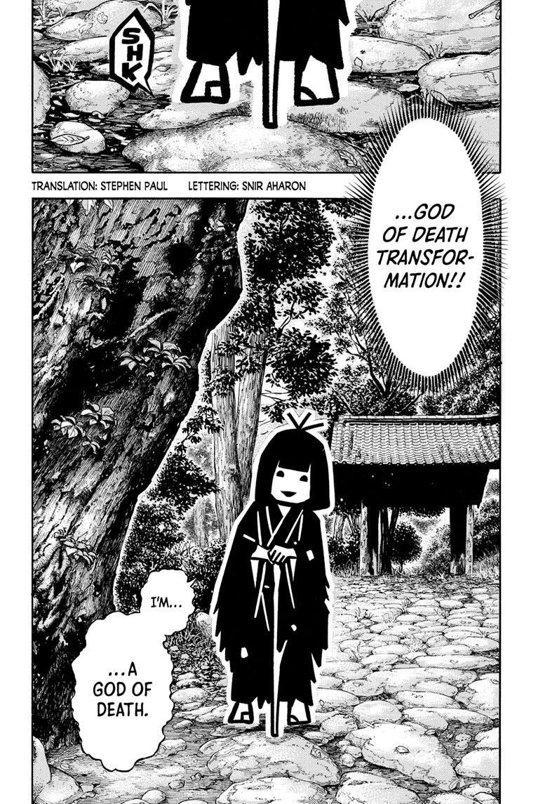 Read Akane banashi Manga Online