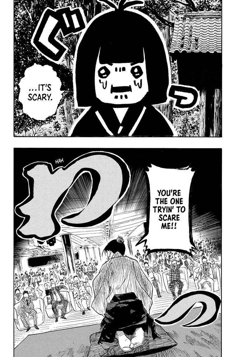 Read Akane banashi Manga Online