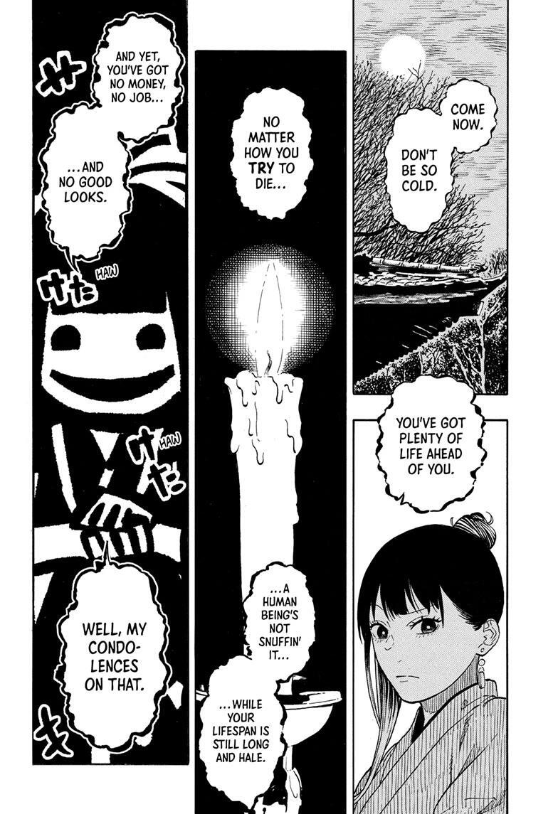 Read Akane banashi Manga Online