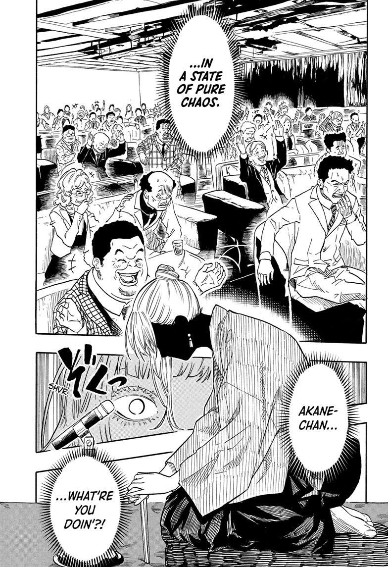 Read Akane banashi Manga Online