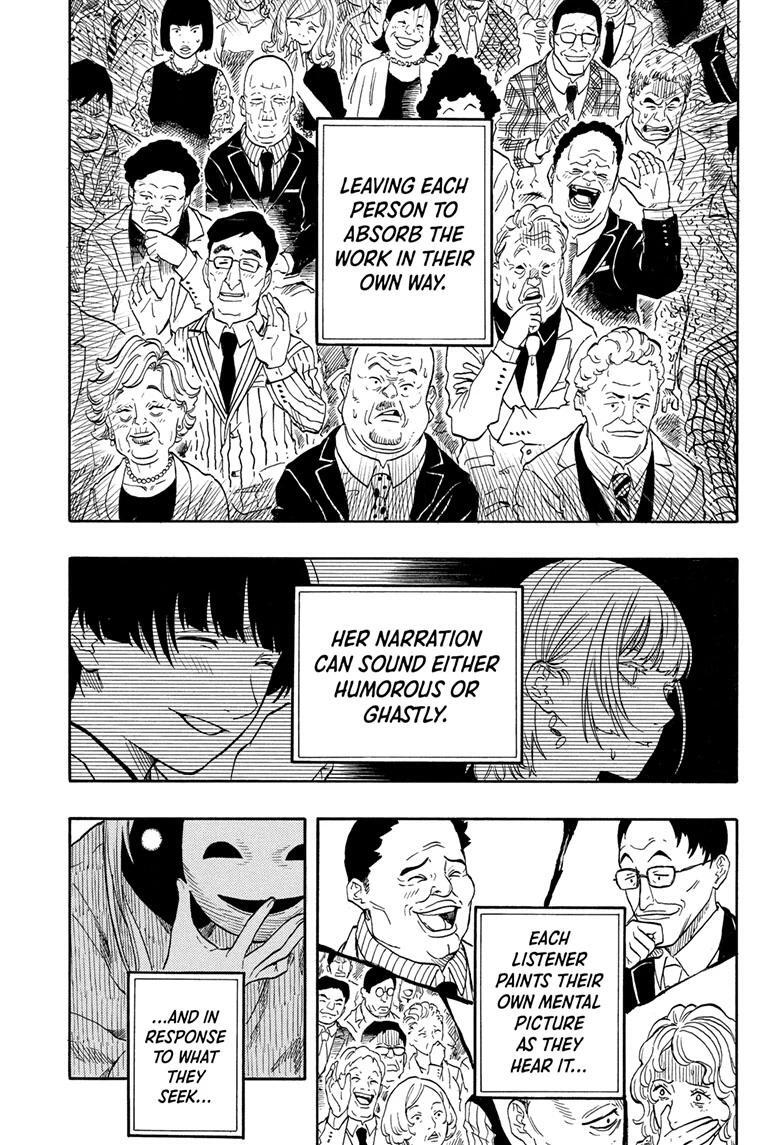 Read Akane banashi Manga Online