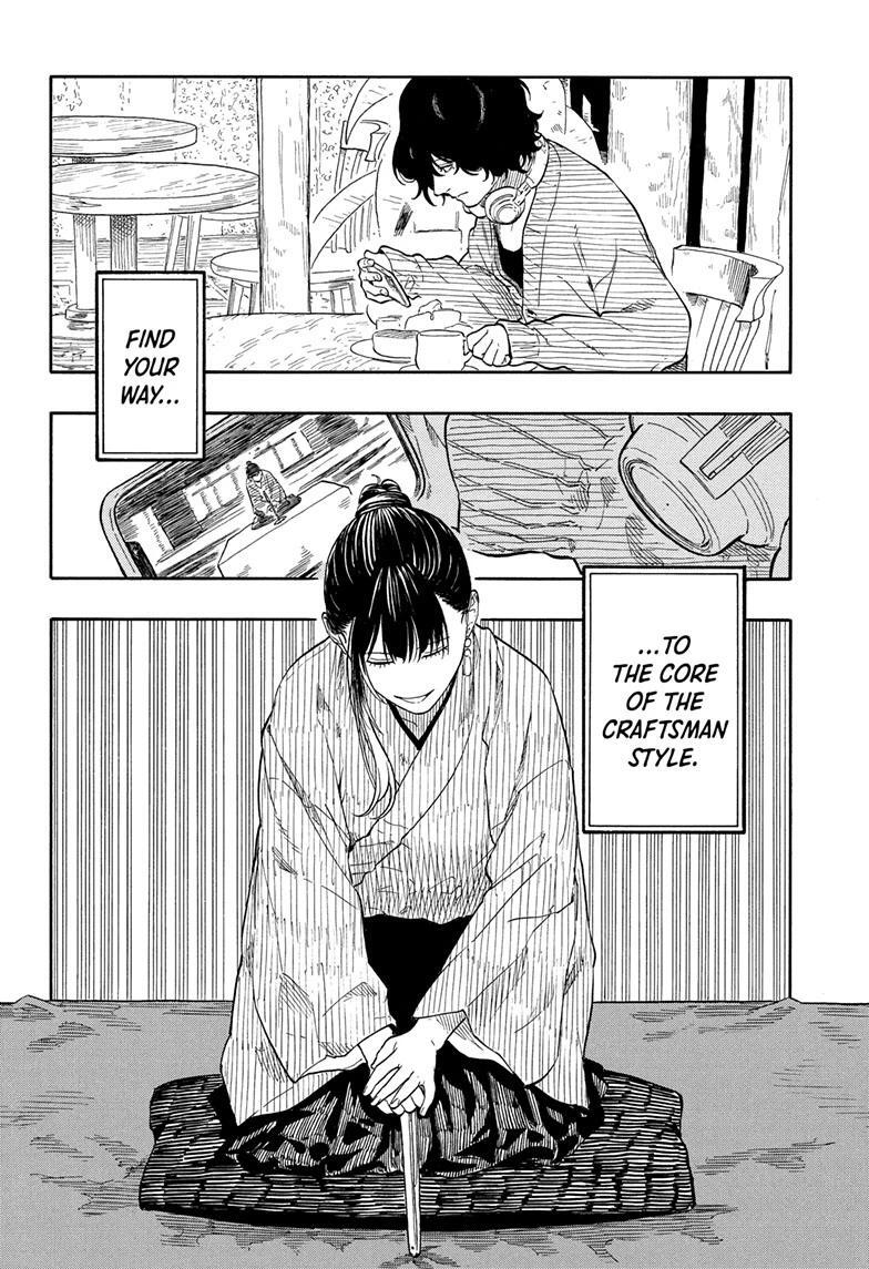 Read Akane banashi Manga Online