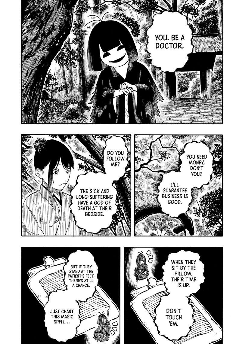 Read Akane banashi Manga Online