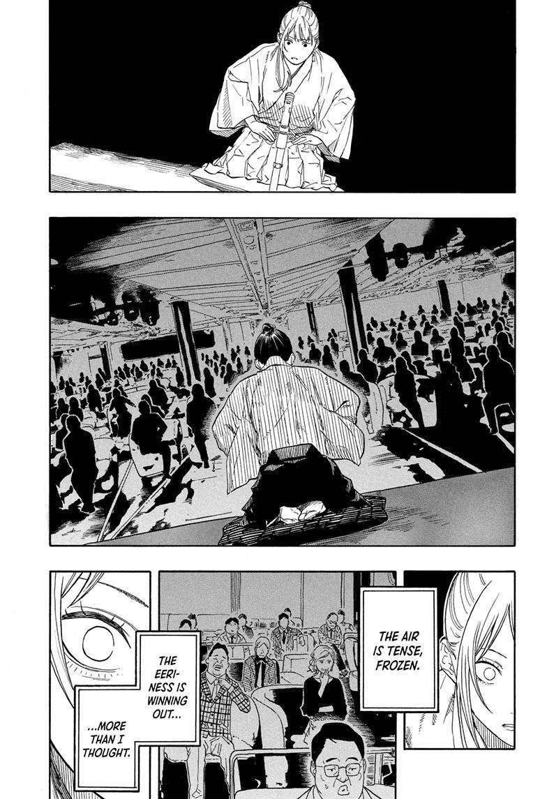 Read Akane banashi Manga Online