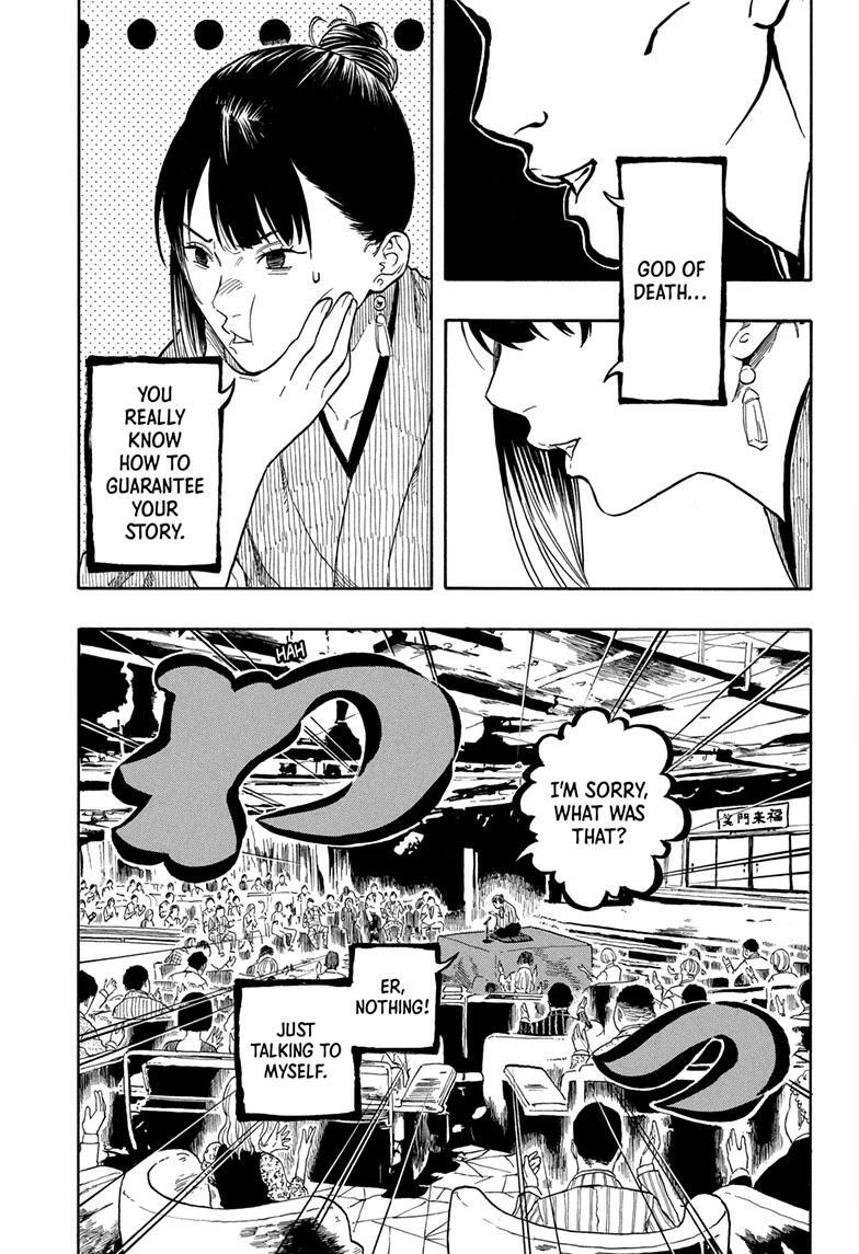 Read Akane banashi Manga Online