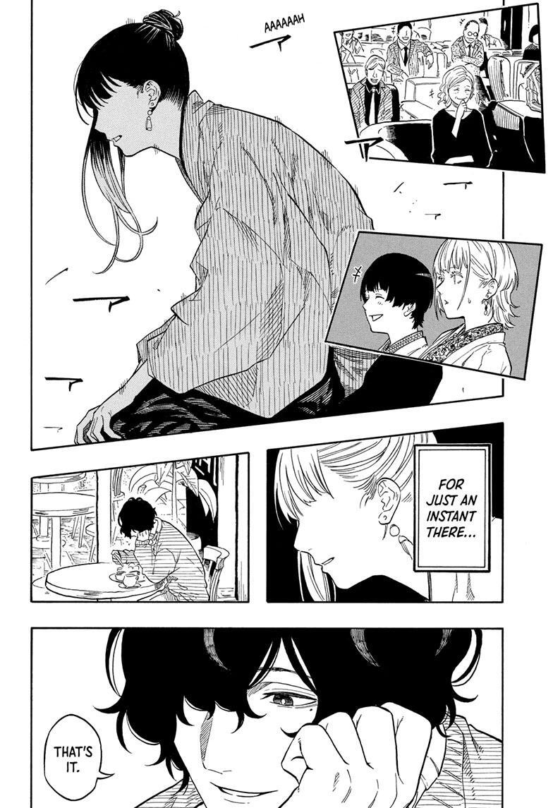 Read Akane banashi Manga Online