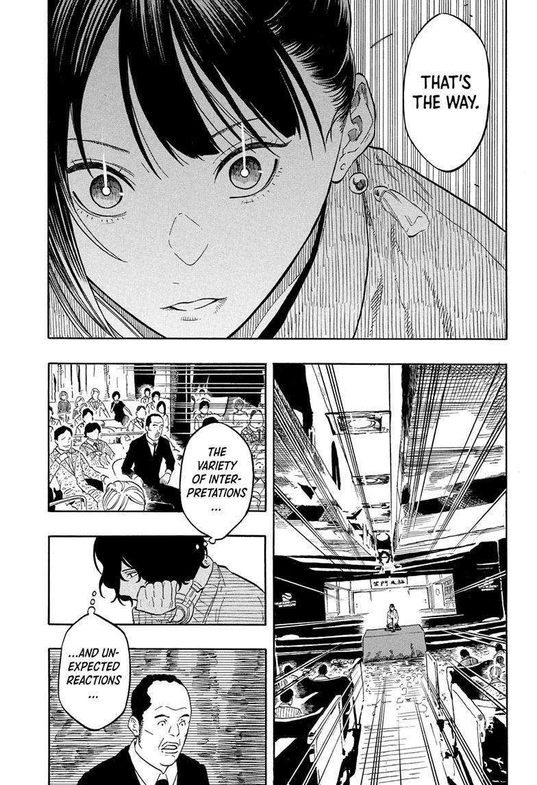 Read Akane banashi Manga Online