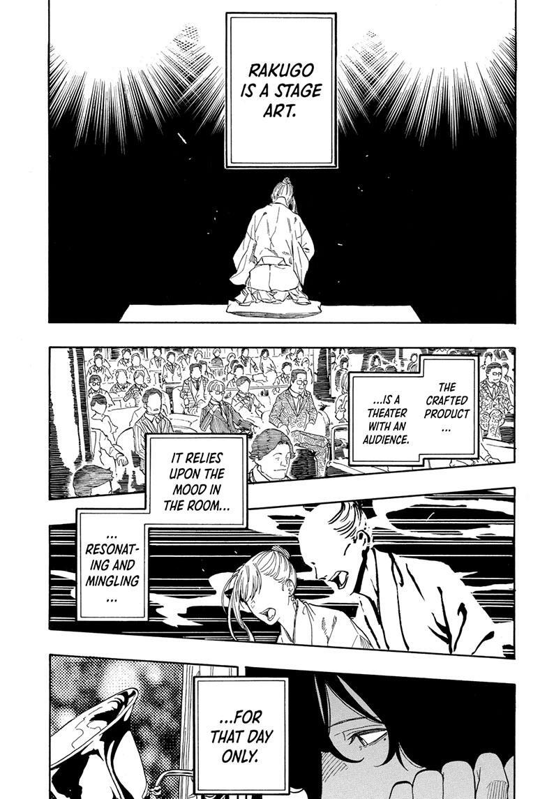 Read Akane banashi Manga Online
