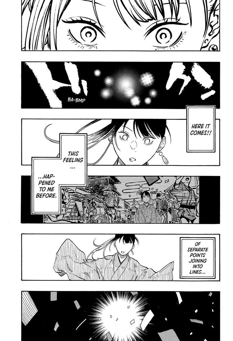 Read Akane banashi Manga Online