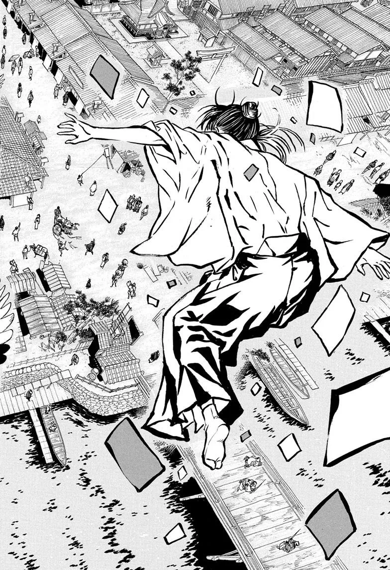 Read Akane banashi Manga Online