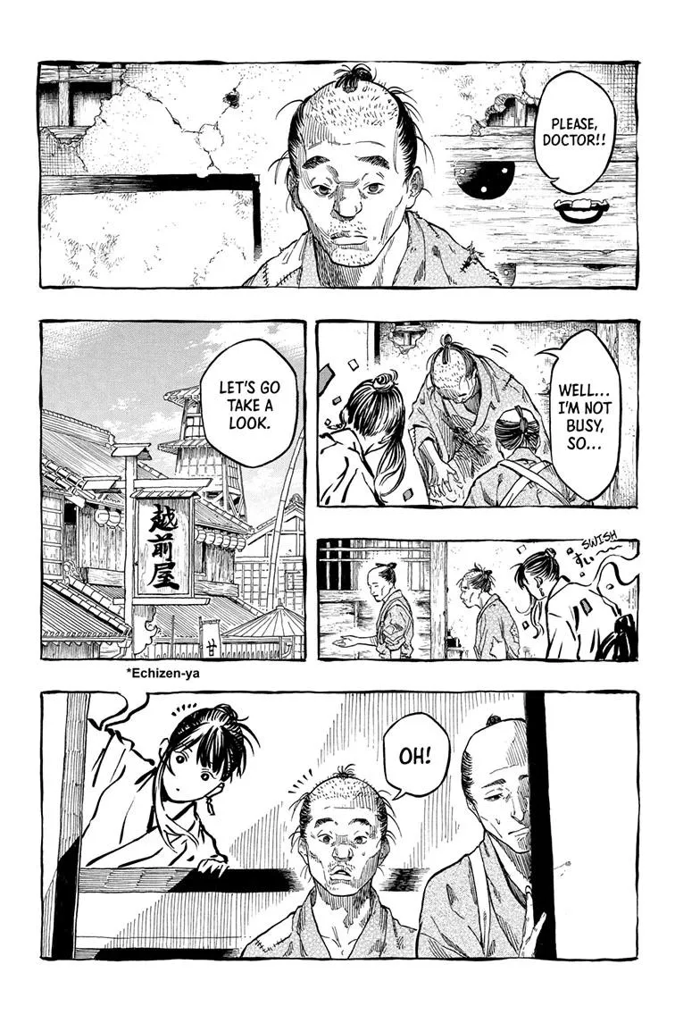 Read Akane banashi Manga Online