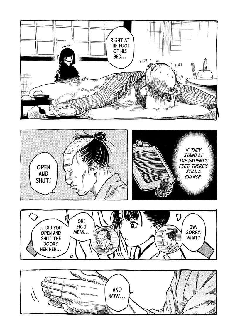 Read Akane banashi Manga Online