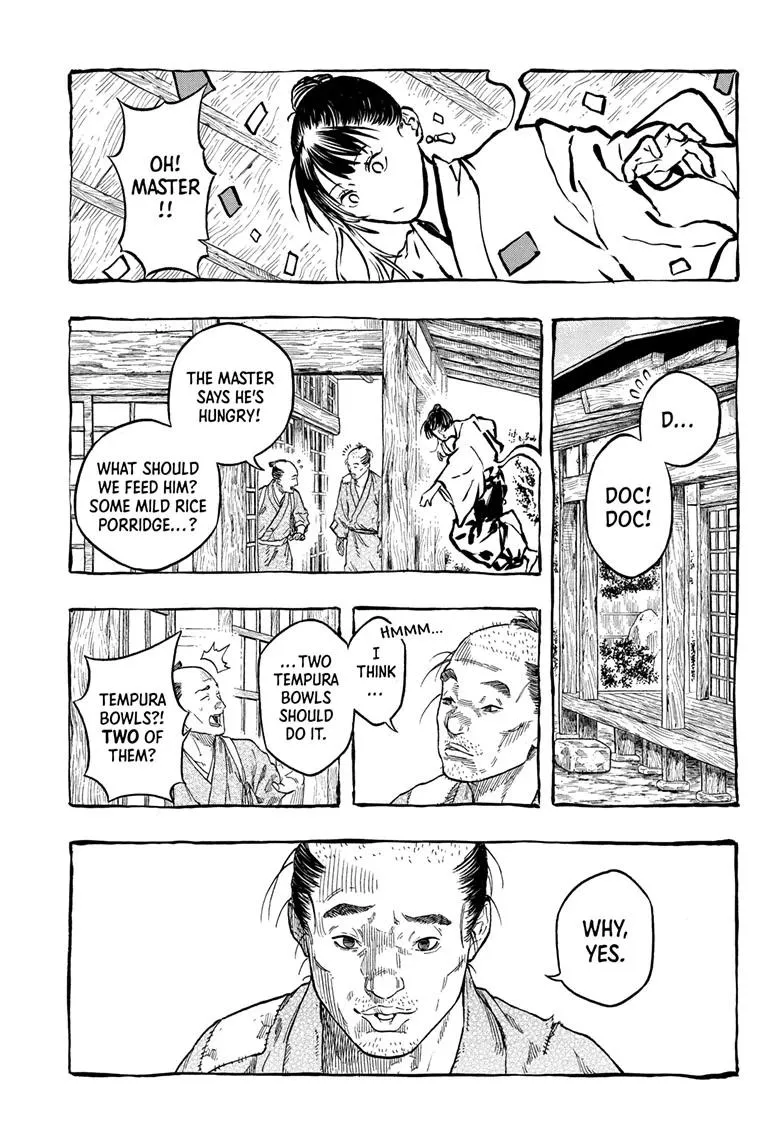 Read Akane banashi Manga Online