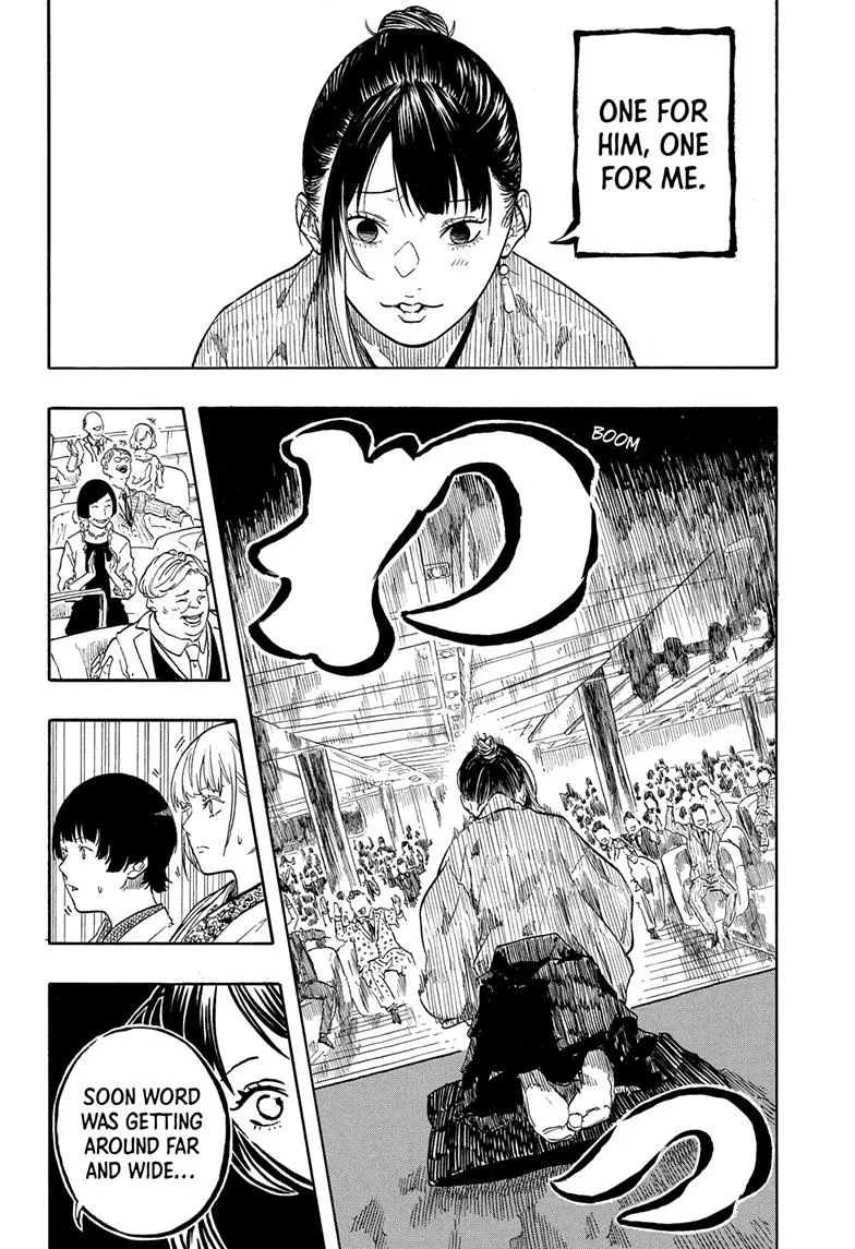 Read Akane banashi Manga Online