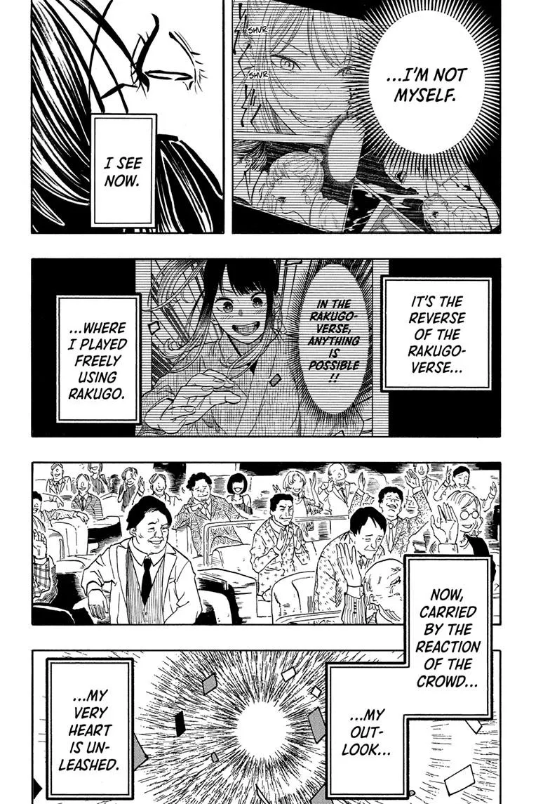 Read Akane banashi Manga Online