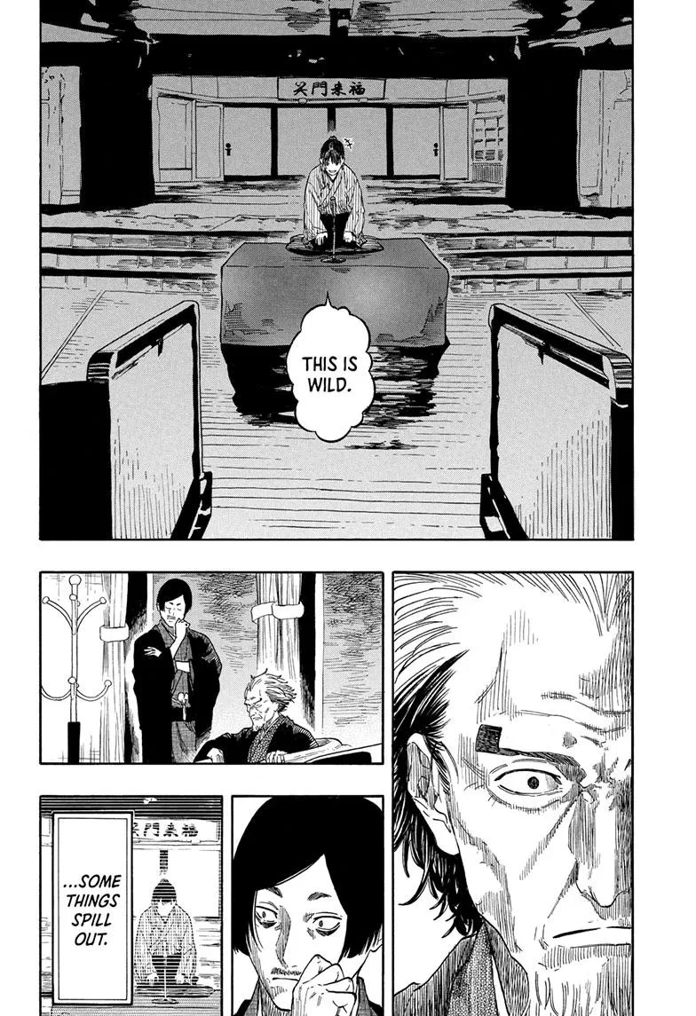 Read Akane banashi Manga Online