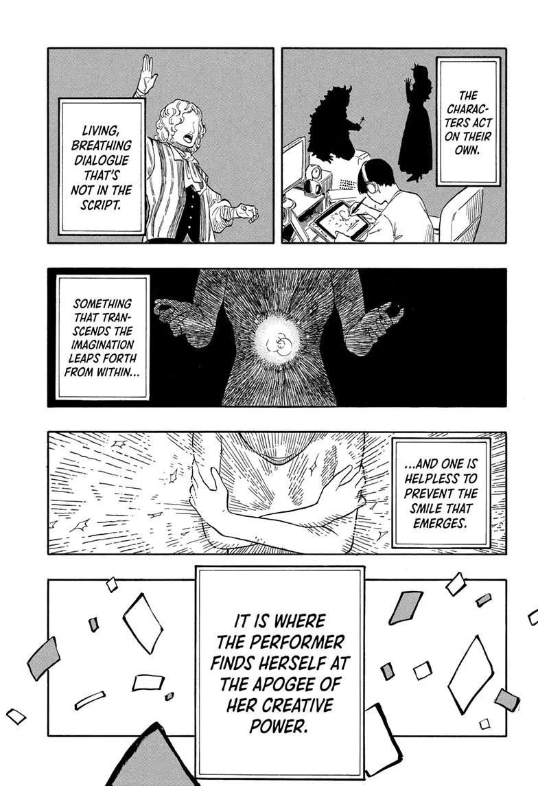 Read Akane banashi Manga Online