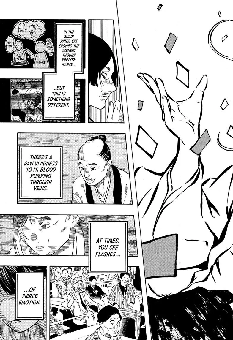 Read Akane banashi Manga Online