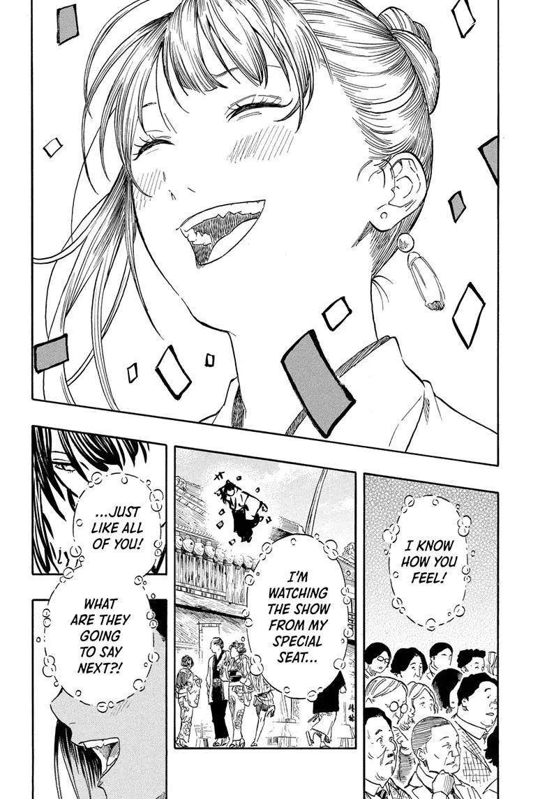Read Akane banashi Manga Online