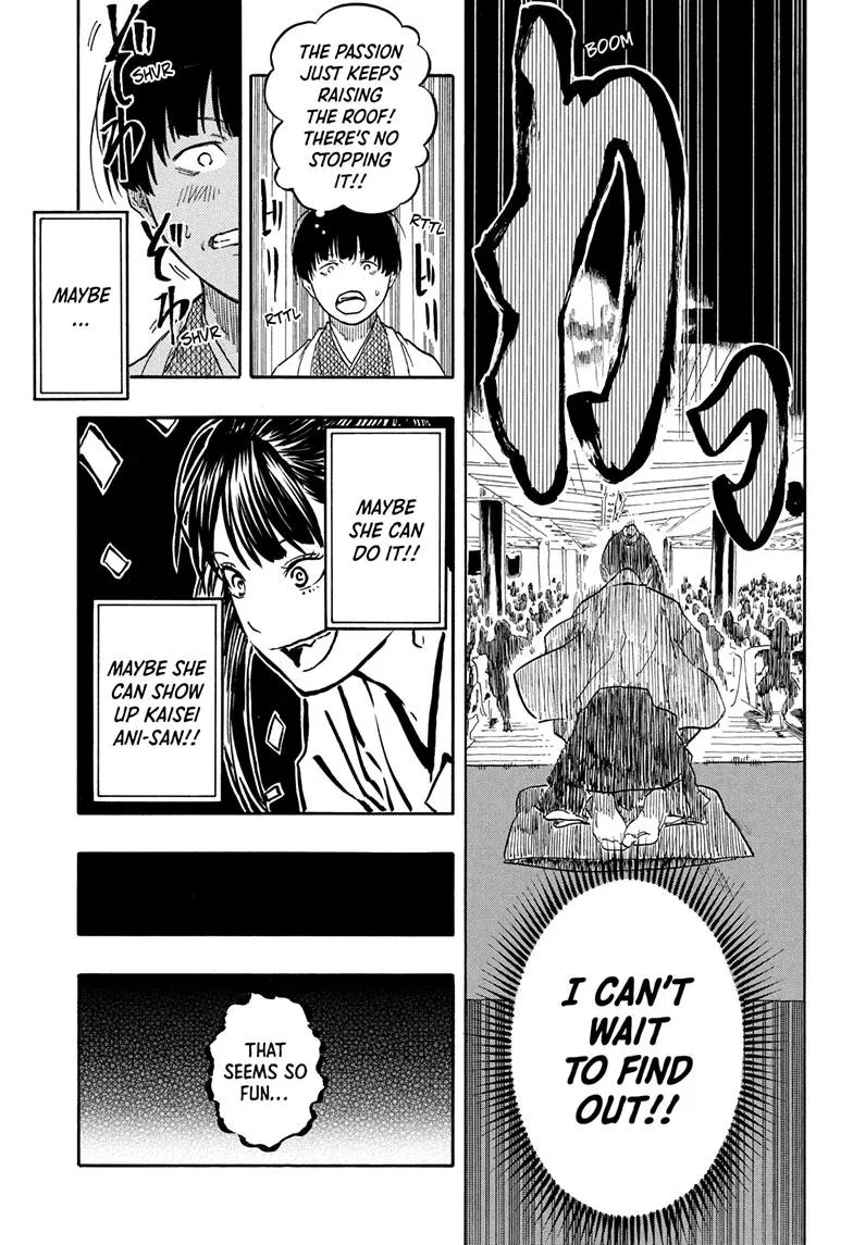 Read Akane banashi Manga Online