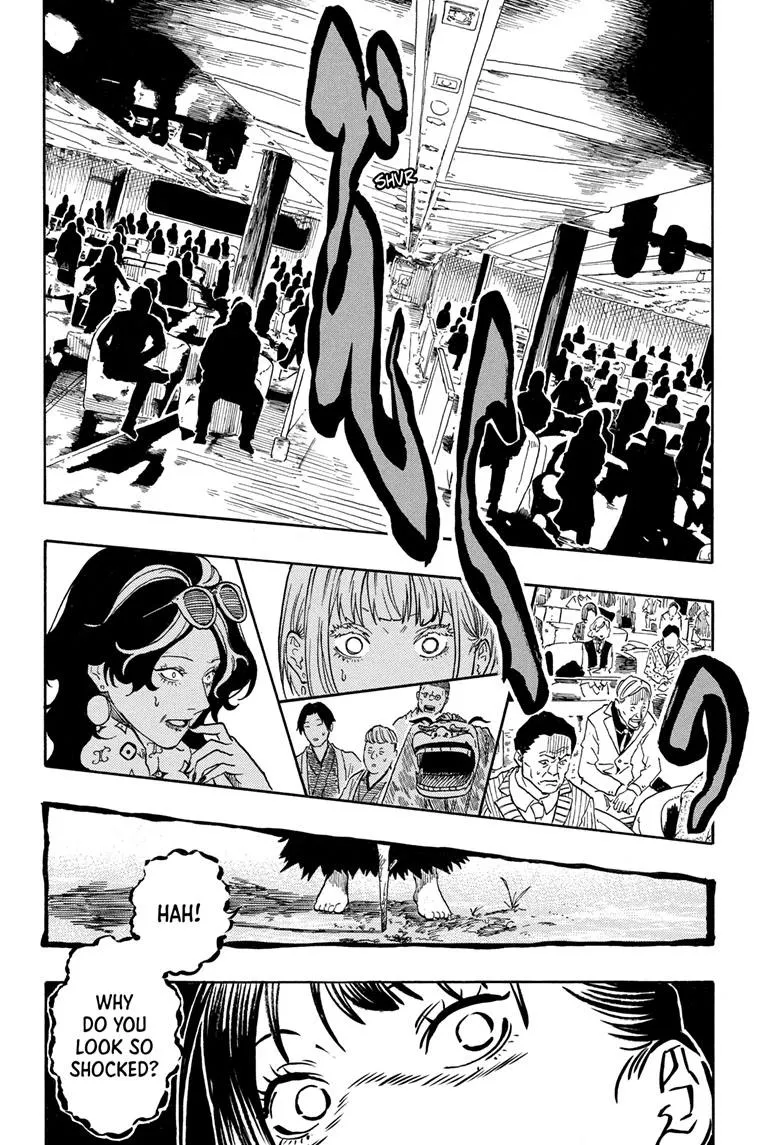 Read Akane banashi Manga Online