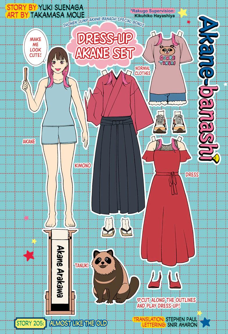 Read Akane banashi Manga Online