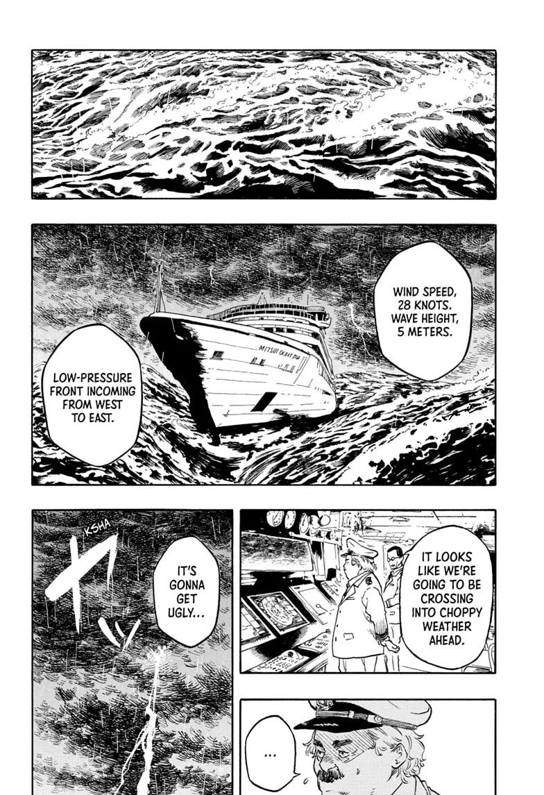Read Akane banashi Manga Online