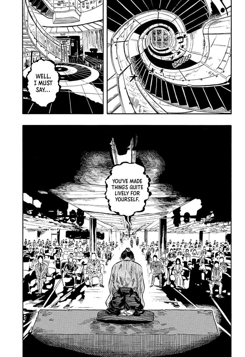 Read Akane banashi Manga Online