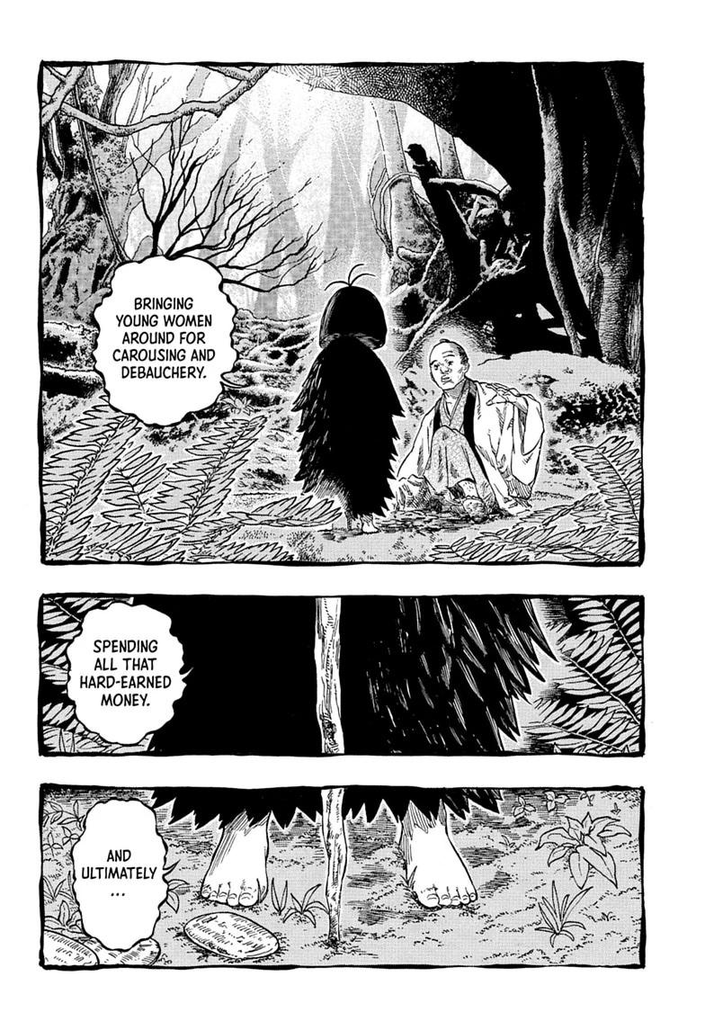 Read Akane banashi Manga Online
