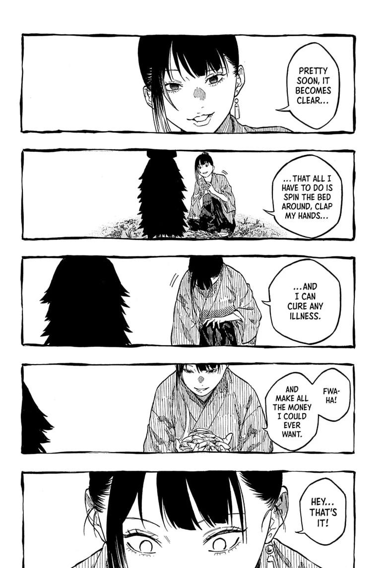 Read Akane banashi Manga Online