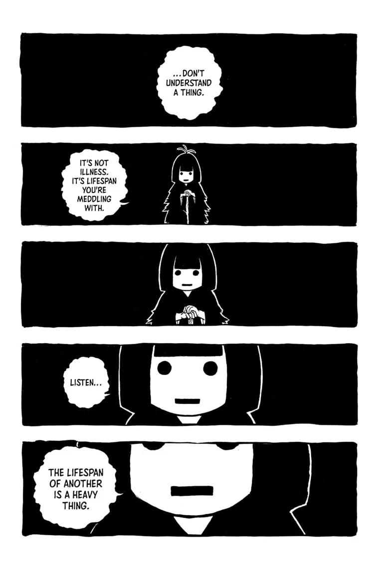 Read Akane banashi Manga Online