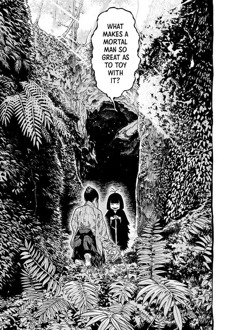 Read Akane banashi Manga Online
