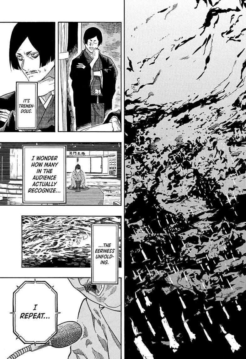 Read Akane banashi Manga Online