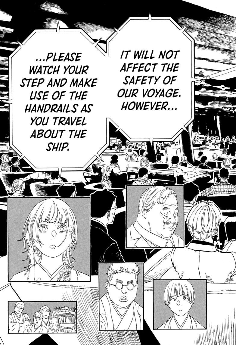Read Akane banashi Manga Online