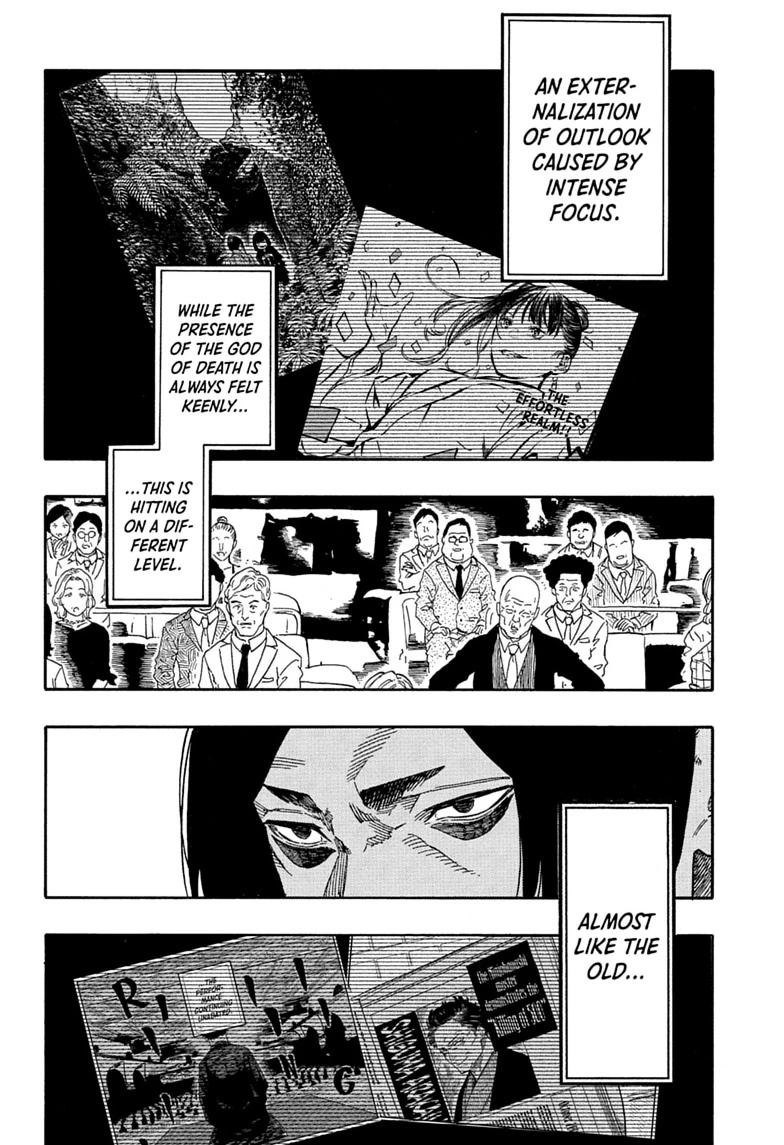 Read Akane banashi Manga Online