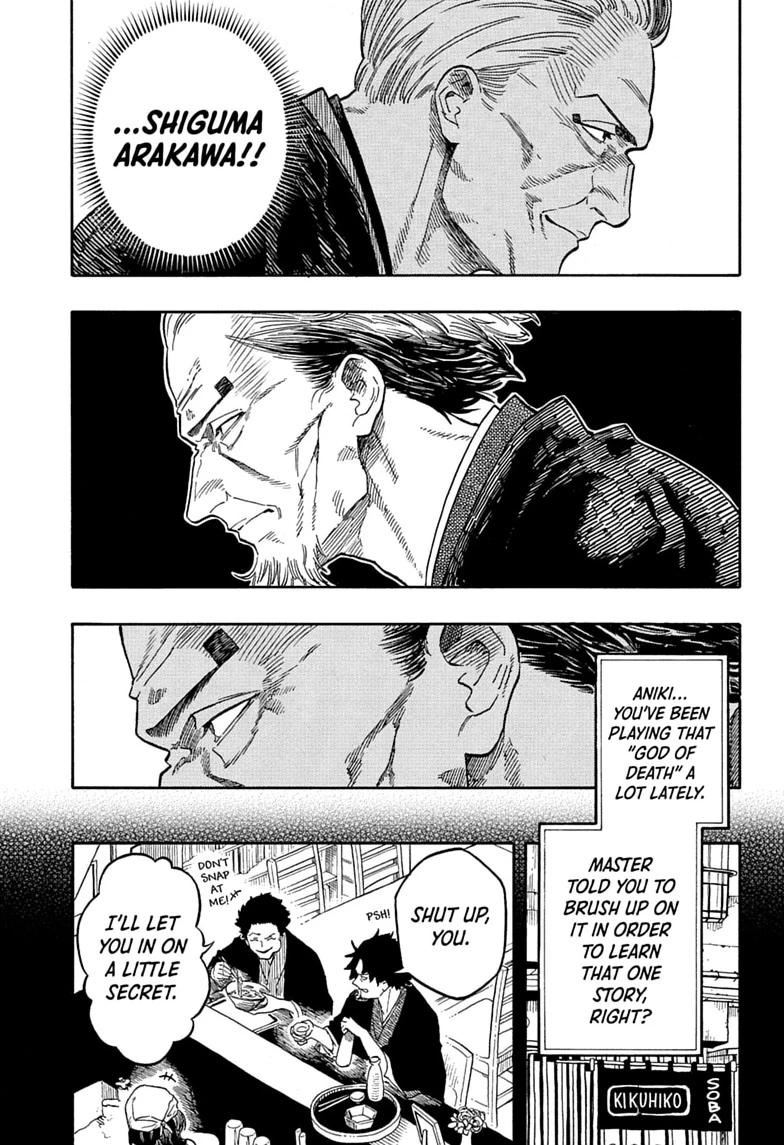 Read Akane banashi Manga Online
